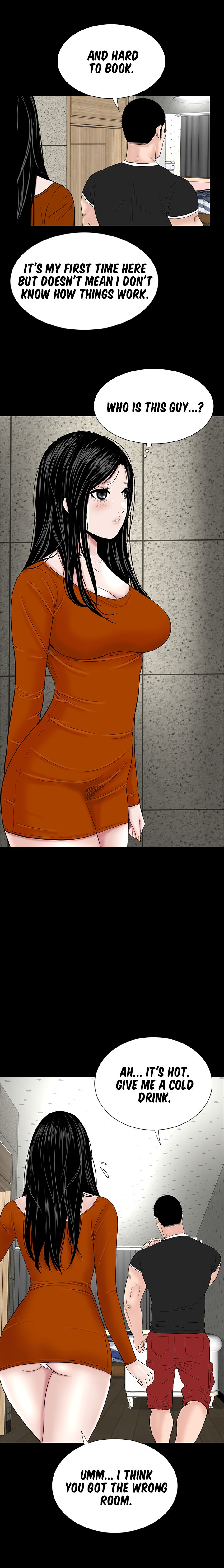 One Room Chapter 31 image 5