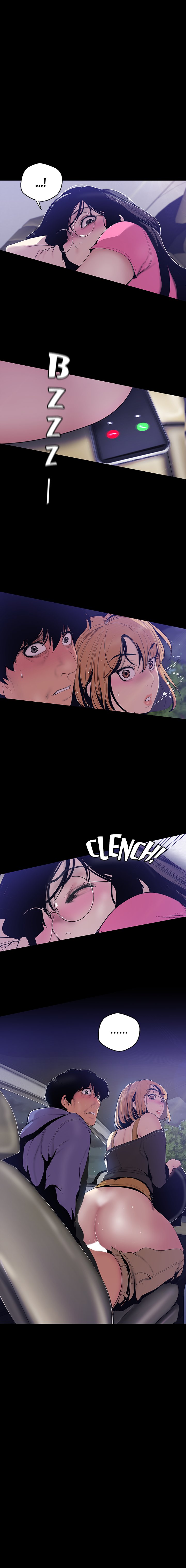 A Wonderful New World Chapter 61 image 0