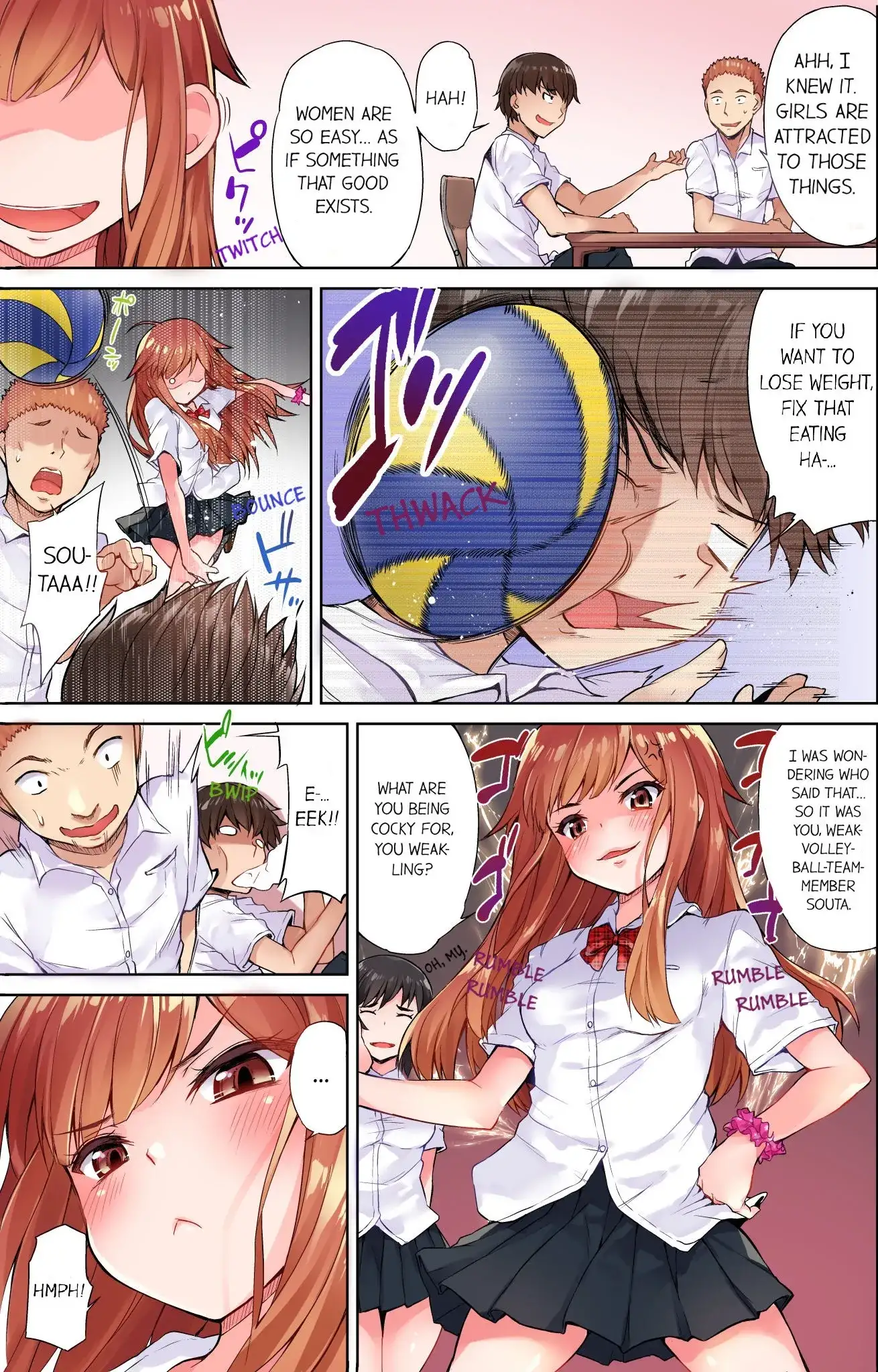 Traditional Job of Washing Girls’ Body Chapter 1 image 3