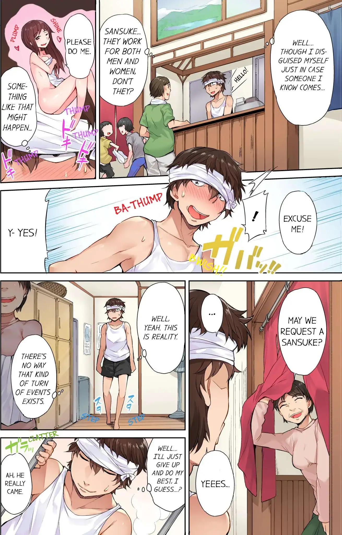 Traditional Job of Washing Girls’ Body Chapter 1 image 6