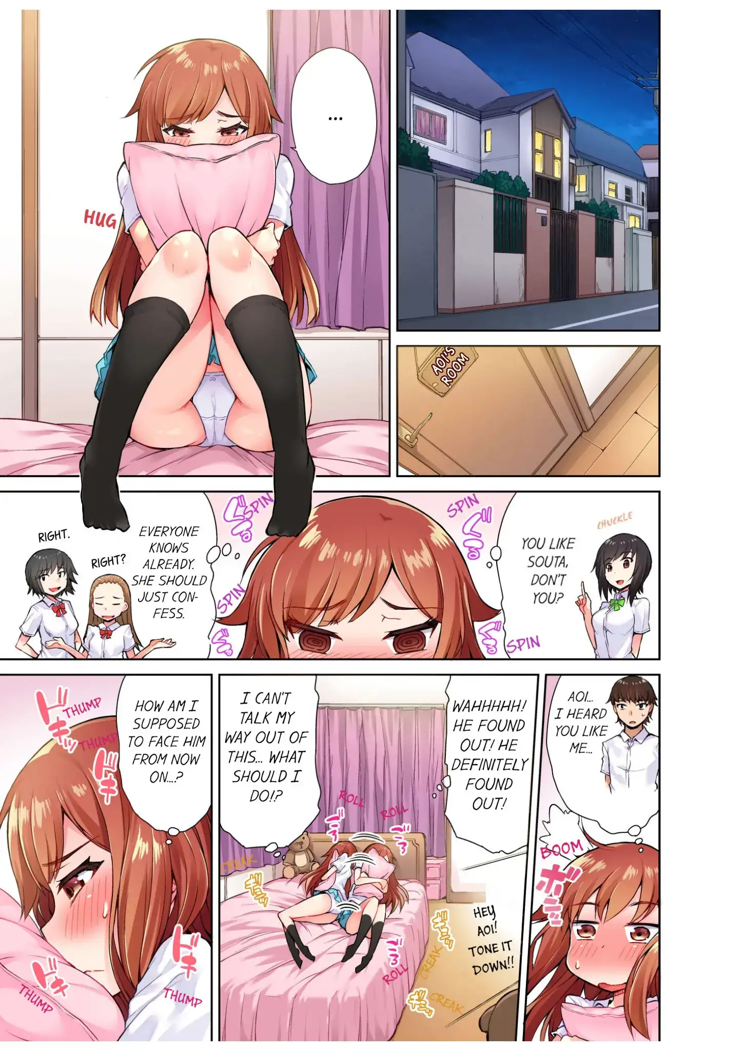 Traditional Job of Washing Girls’ Body Chapter 10 image 1