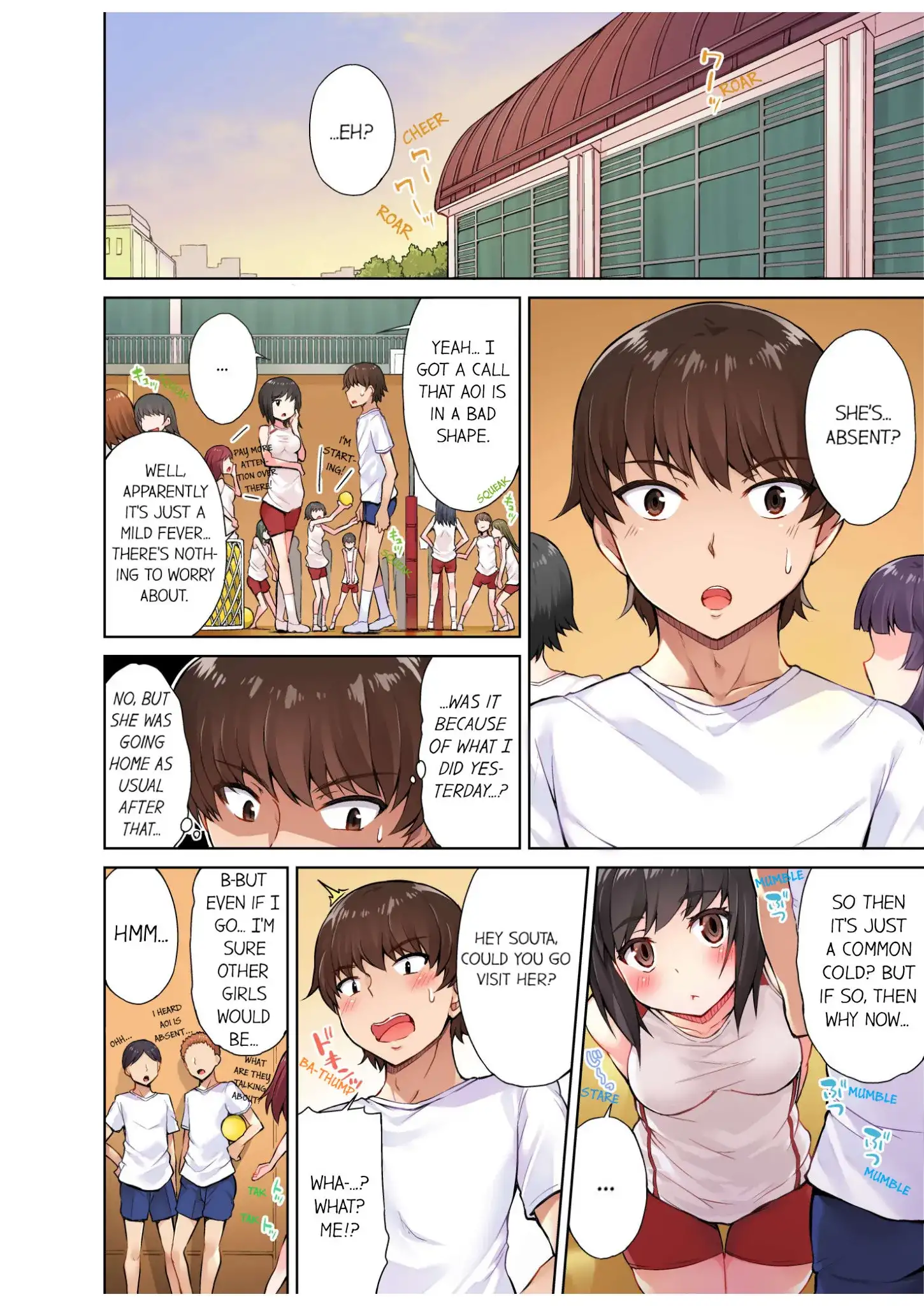 Traditional Job of Washing Girls’ Body Chapter 10 image 2