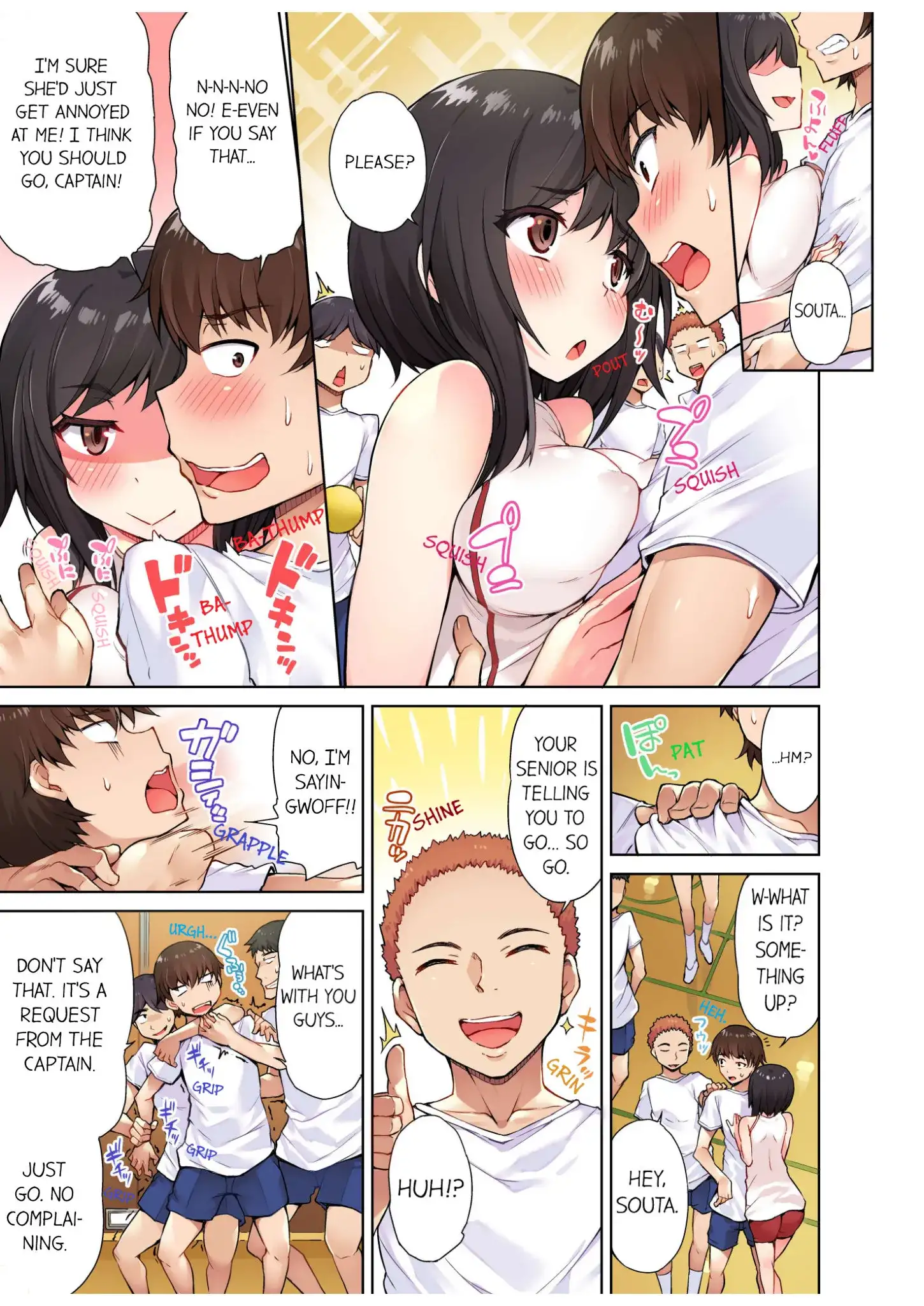 Traditional Job of Washing Girls’ Body Chapter 10 image 3