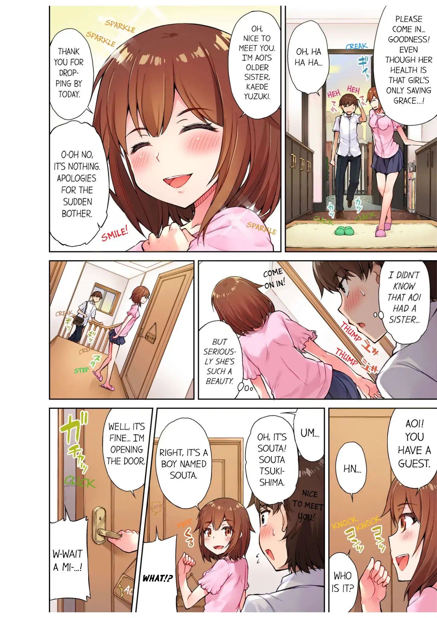 Traditional Job of Washing Girls’ Body Chapter 10 image 6