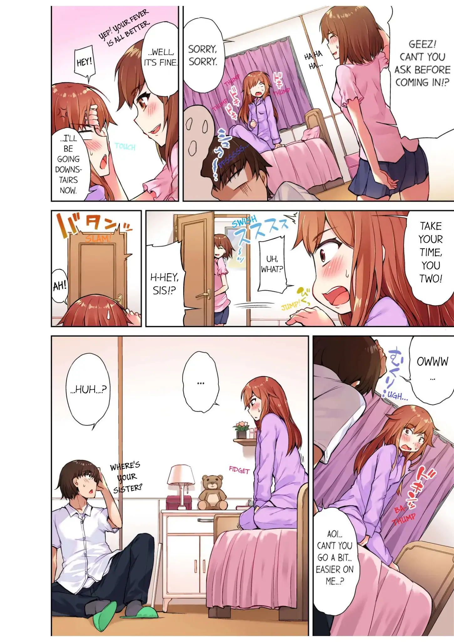 Traditional Job of Washing Girls’ Body Chapter 10 image 8