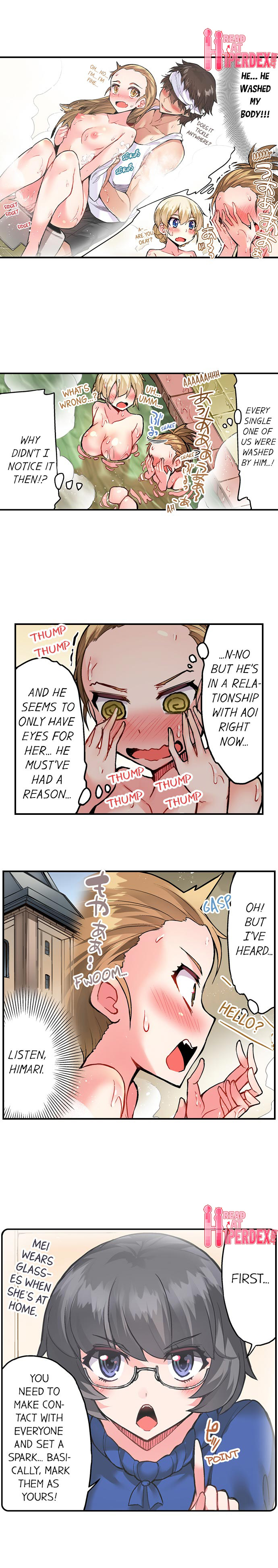 Traditional Job of Washing Girls’ Body Chapter 100 image 4