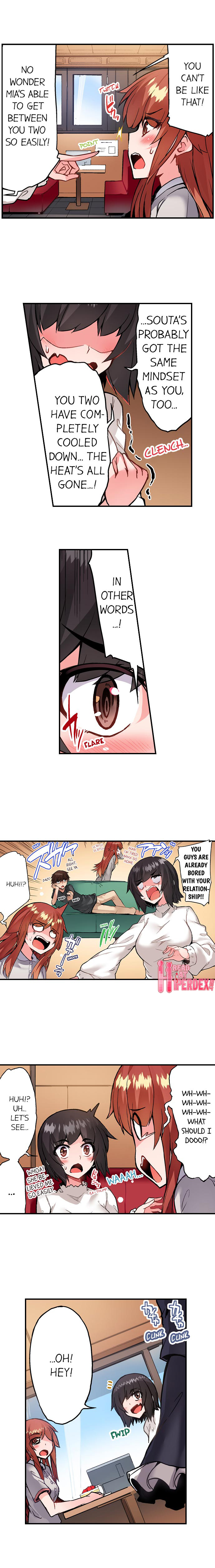 Traditional Job of Washing Girls’ Body Chapter 102 image 3