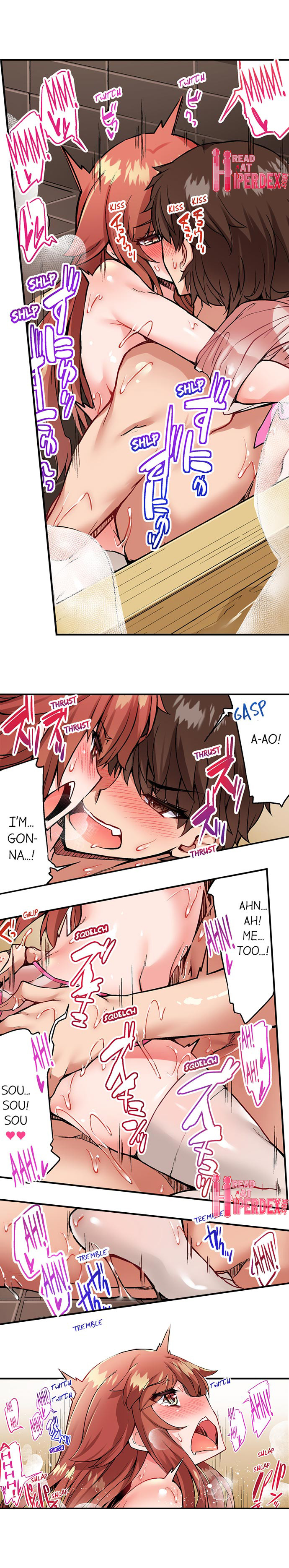 Traditional Job of Washing Girls’ Body Chapter 105 image 4