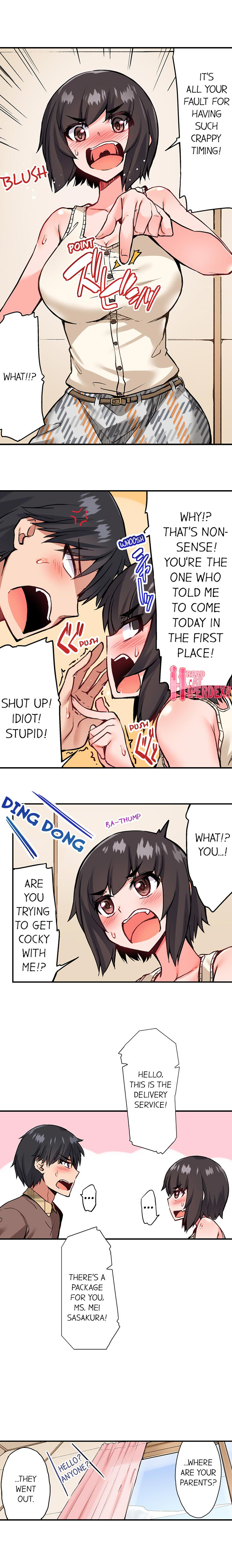 Traditional Job of Washing Girls’ Body Chapter 107 image 2