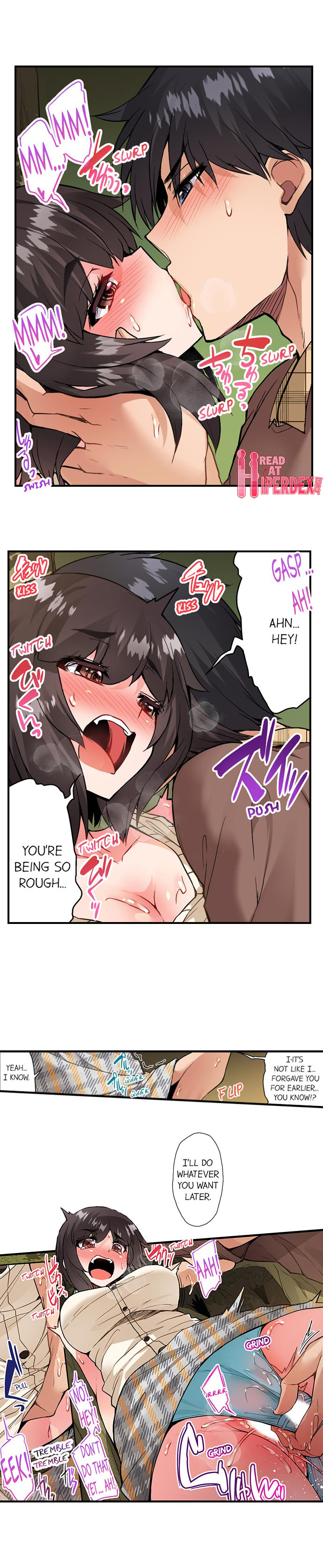 Traditional Job of Washing Girls’ Body Chapter 109 image 5