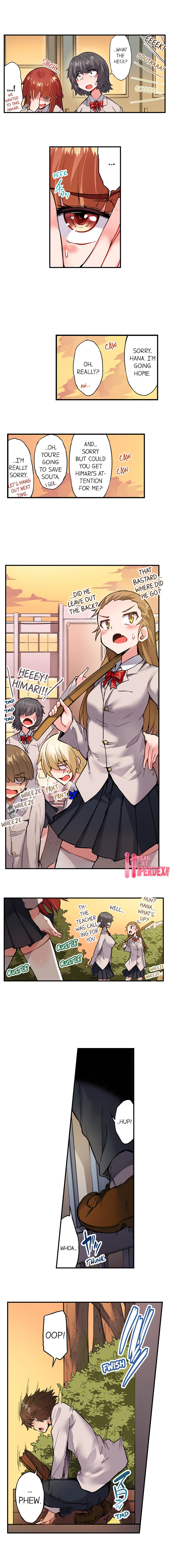 Traditional Job of Washing Girls’ Body Chapter 111 image 3