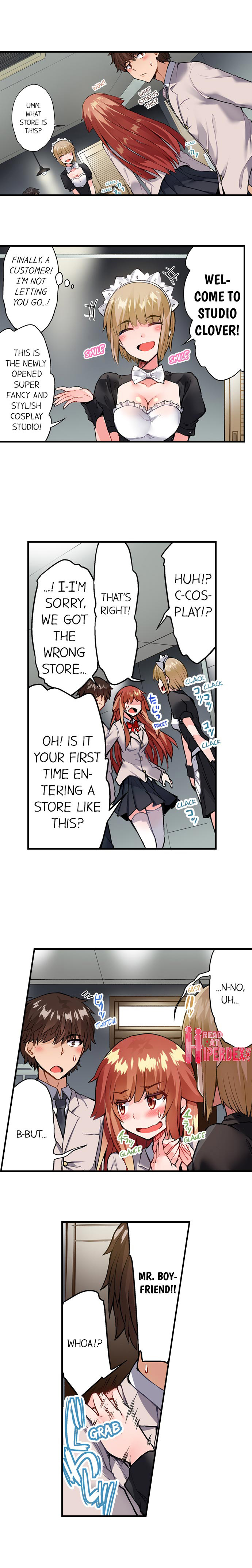 Traditional Job of Washing Girls’ Body Chapter 111 image 7