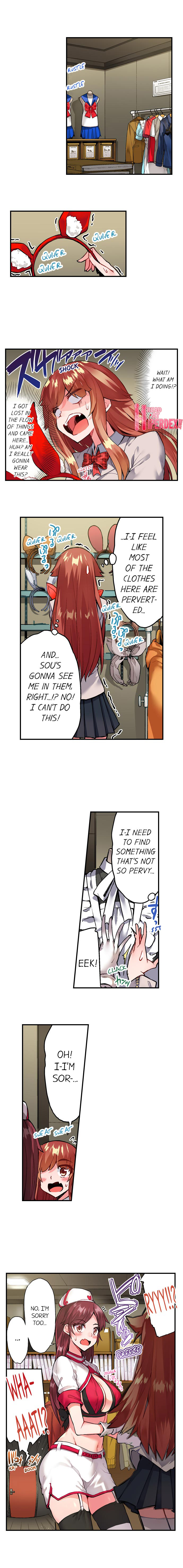 Traditional Job of Washing Girls’ Body Chapter 112 image 1