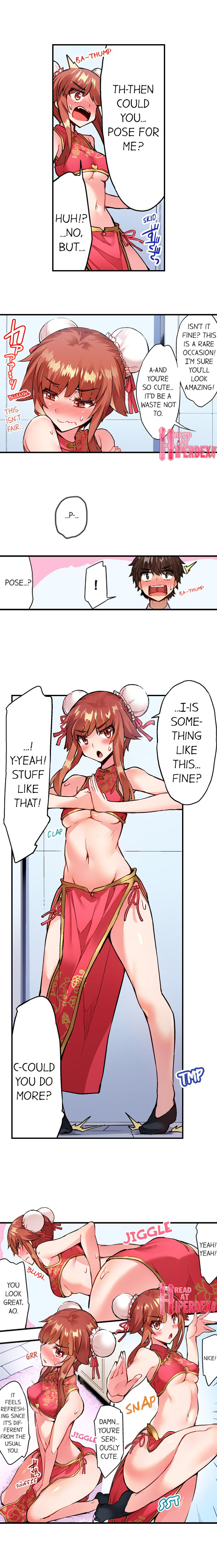 Traditional Job of Washing Girls’ Body Chapter 112 image 7