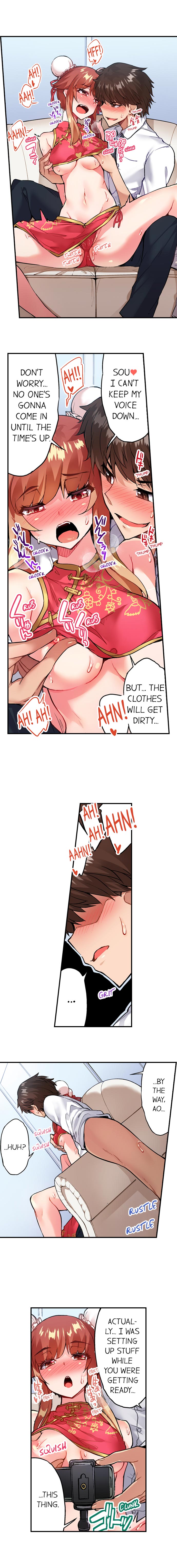 Traditional Job of Washing Girls’ Body Chapter 113 image 3