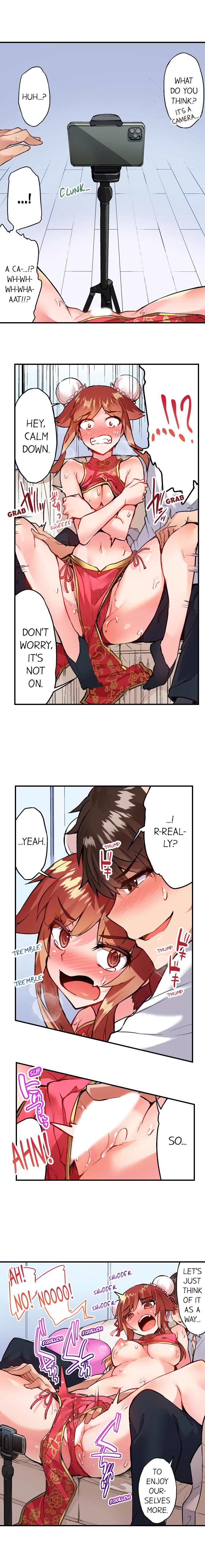 Traditional Job of Washing Girls’ Body Chapter 113 image 4