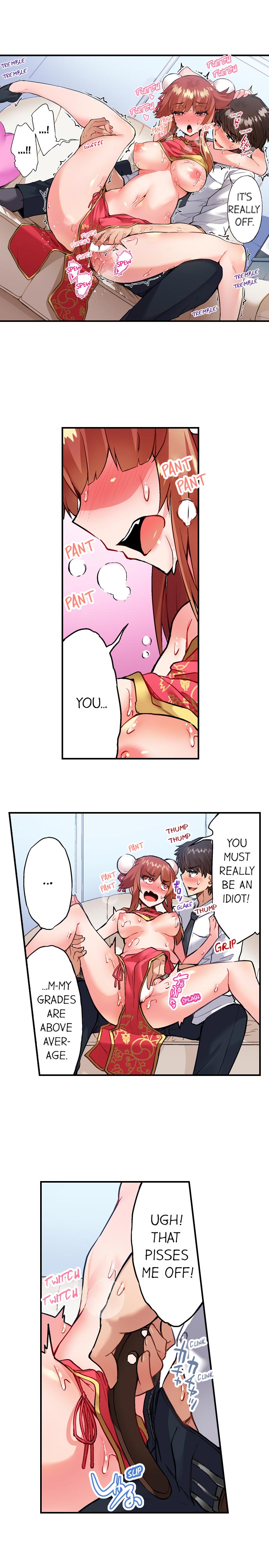 Traditional Job of Washing Girls’ Body Chapter 113 image 7