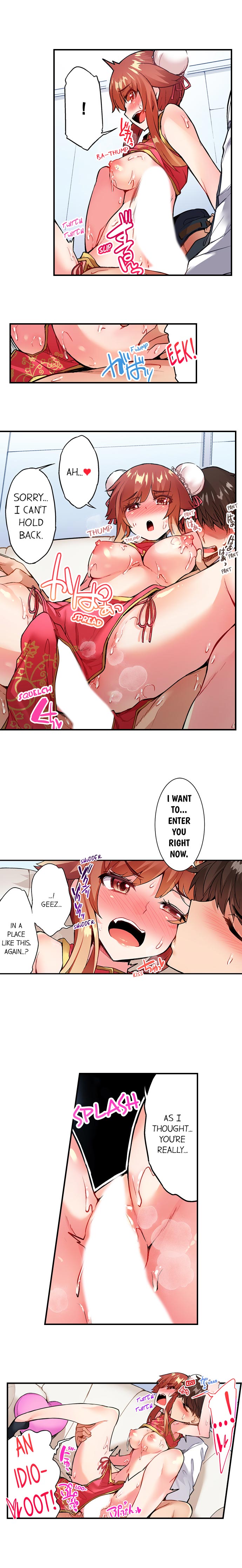 Traditional Job of Washing Girls’ Body Chapter 113 image 8