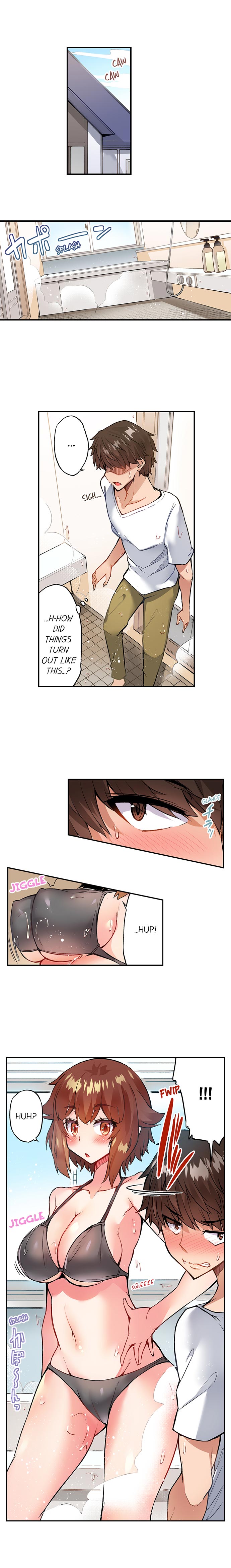 Traditional Job of Washing Girls’ Body Chapter 117 image 1