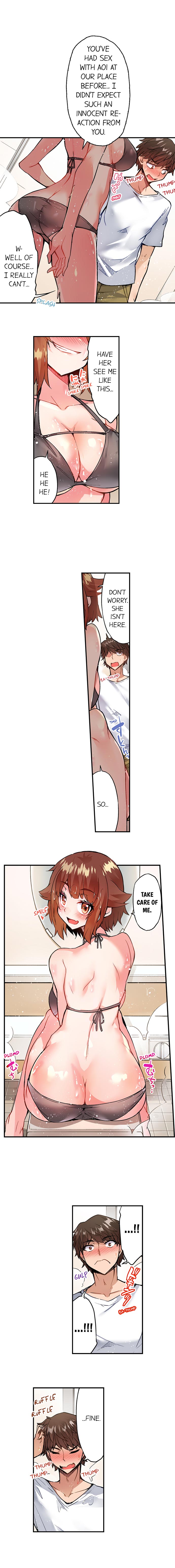 Traditional Job of Washing Girls’ Body Chapter 117 image 2