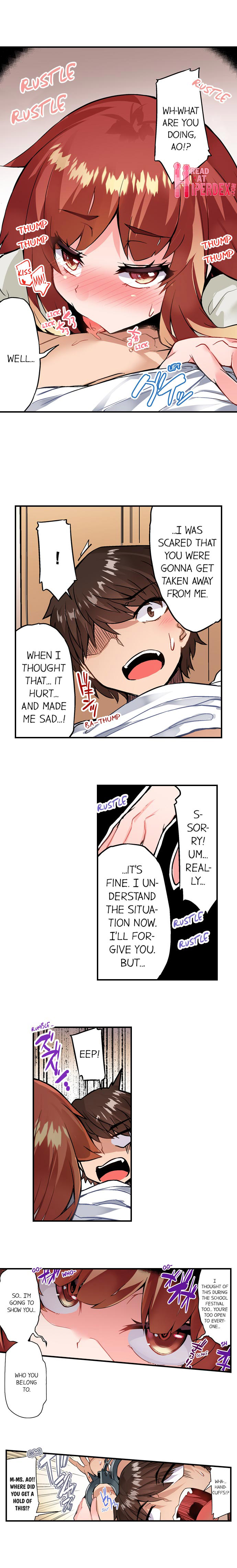 Traditional Job of Washing Girls’ Body Chapter 118 image 4