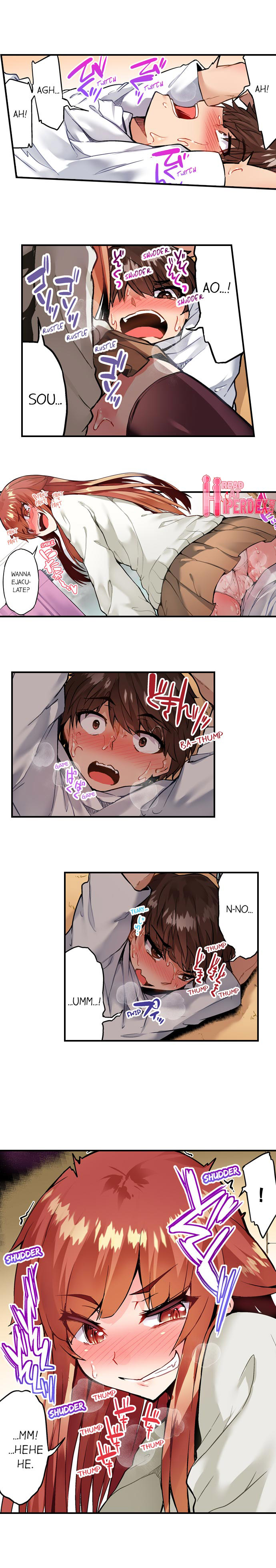 Traditional Job of Washing Girls’ Body Chapter 119 image 3