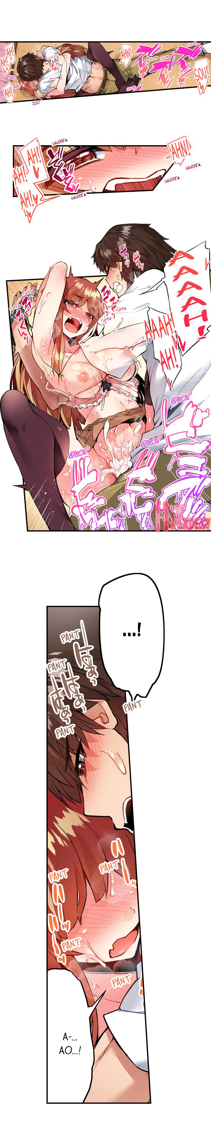 Traditional Job of Washing Girls’ Body Chapter 120 image 7