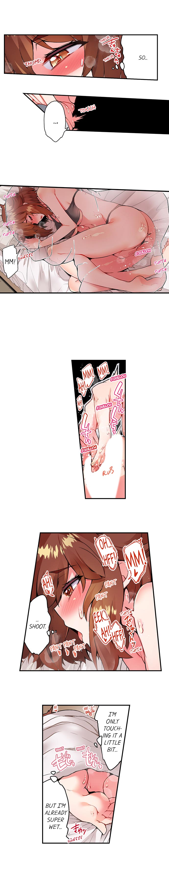 Traditional Job of Washing Girls’ Body Chapter 121 image 7