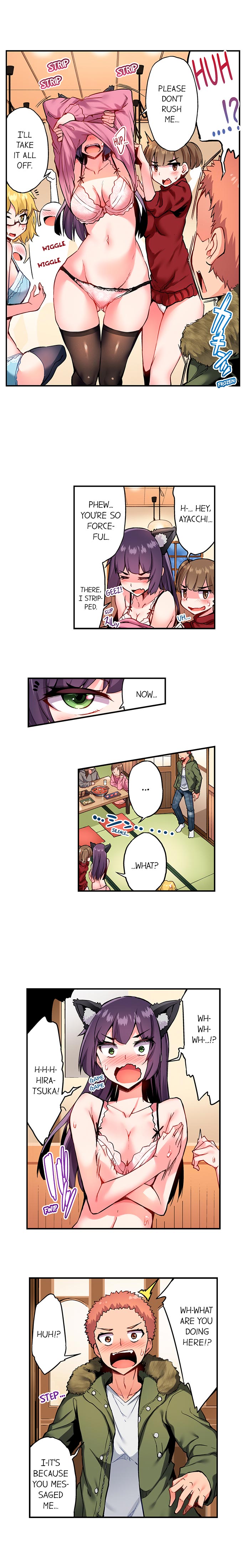 Traditional Job of Washing Girls’ Body Chapter 123 image 2