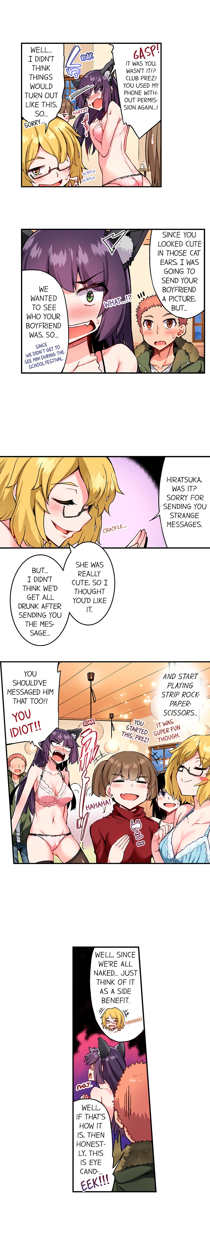 Traditional Job of Washing Girls’ Body Chapter 123 image 3
