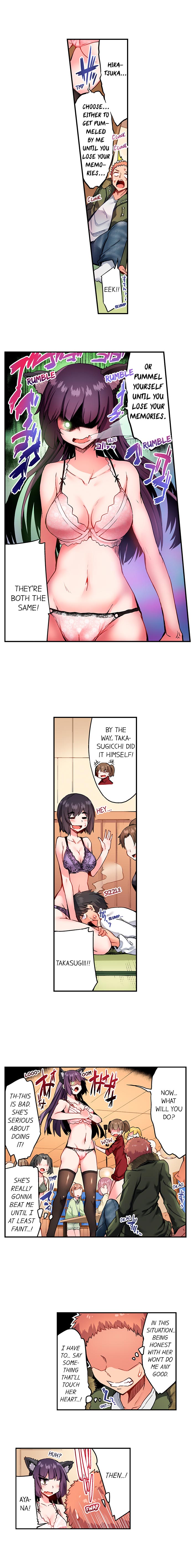 Traditional Job of Washing Girls’ Body Chapter 123 image 4