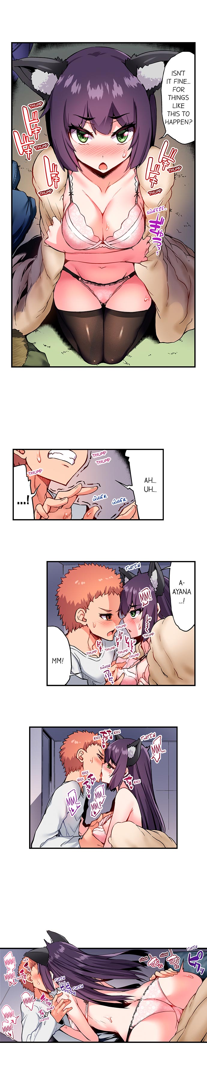 Traditional Job of Washing Girls’ Body Chapter 124 image 3