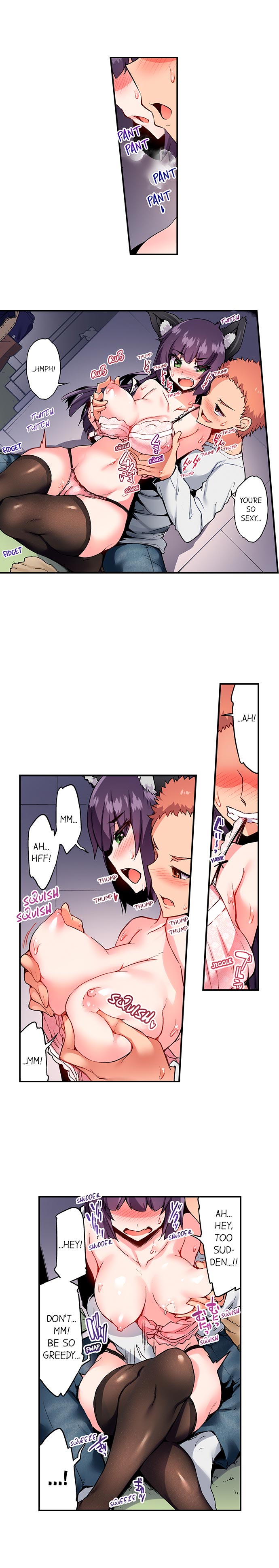 Traditional Job of Washing Girls’ Body Chapter 124 image 4