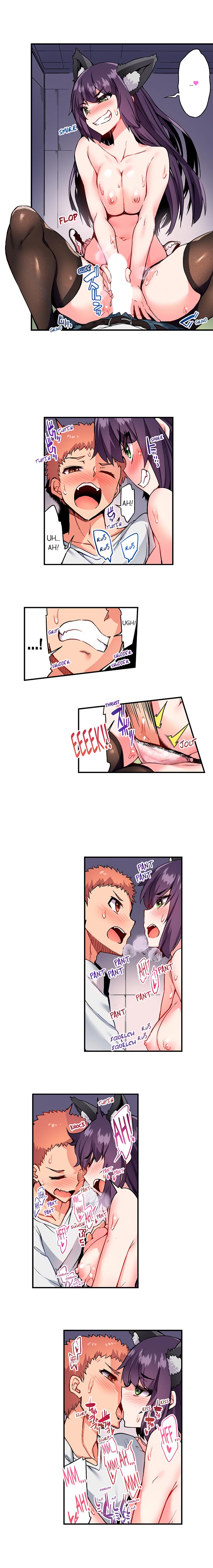 Traditional Job of Washing Girls’ Body Chapter 124 image 6