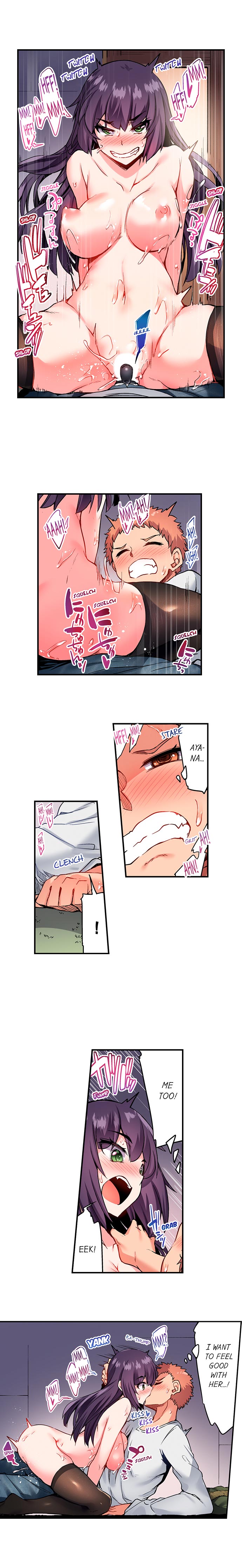 Traditional Job of Washing Girls’ Body Chapter 126 image 2