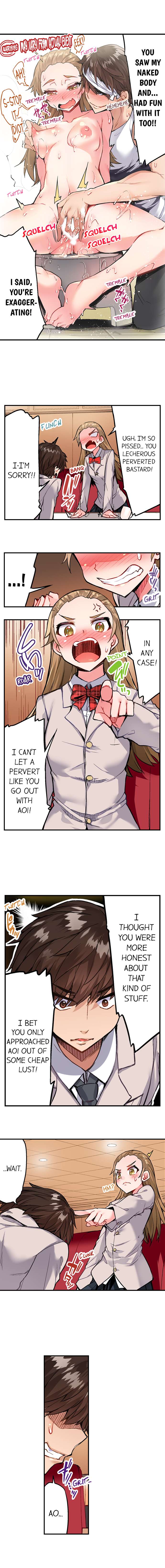 Traditional Job of Washing Girls’ Body Chapter 127 image 6
