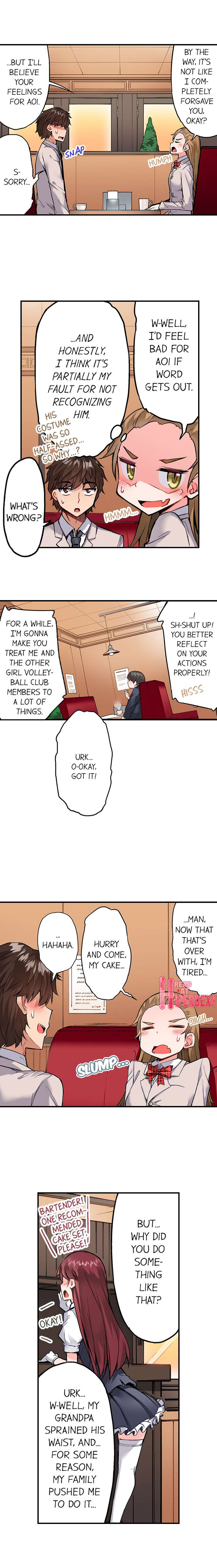 Traditional Job of Washing Girls’ Body Chapter 128 image 2