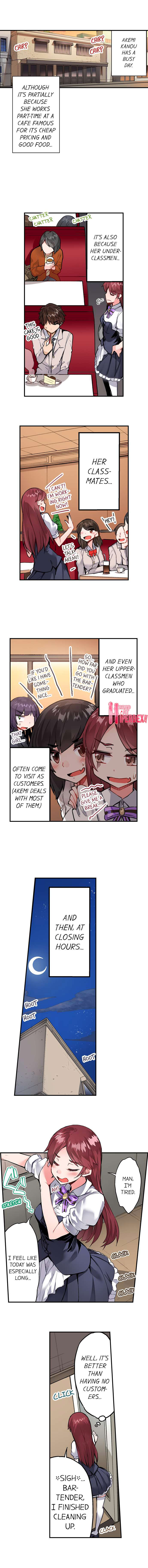 Traditional Job of Washing Girls’ Body Chapter 129 image 1