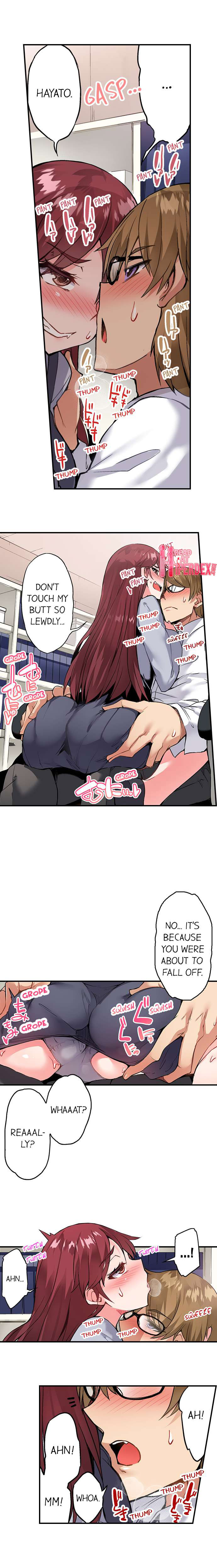 Traditional Job of Washing Girls’ Body Chapter 129 image 7