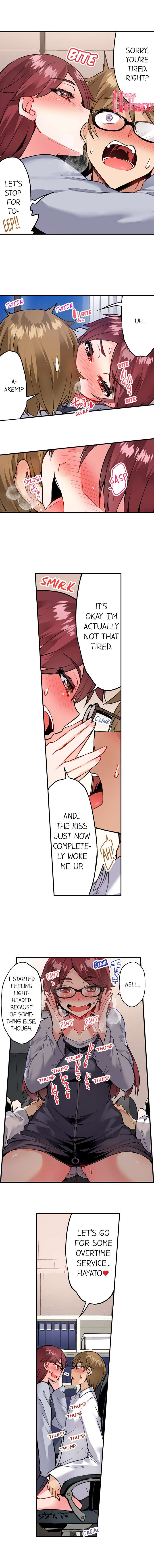Traditional Job of Washing Girls’ Body Chapter 129 image 8