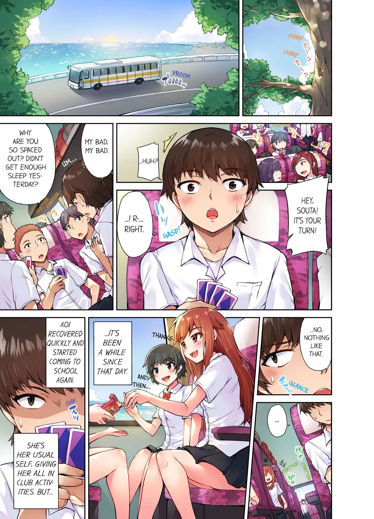 Traditional Job of Washing Girls’ Body Chapter 13 image 1