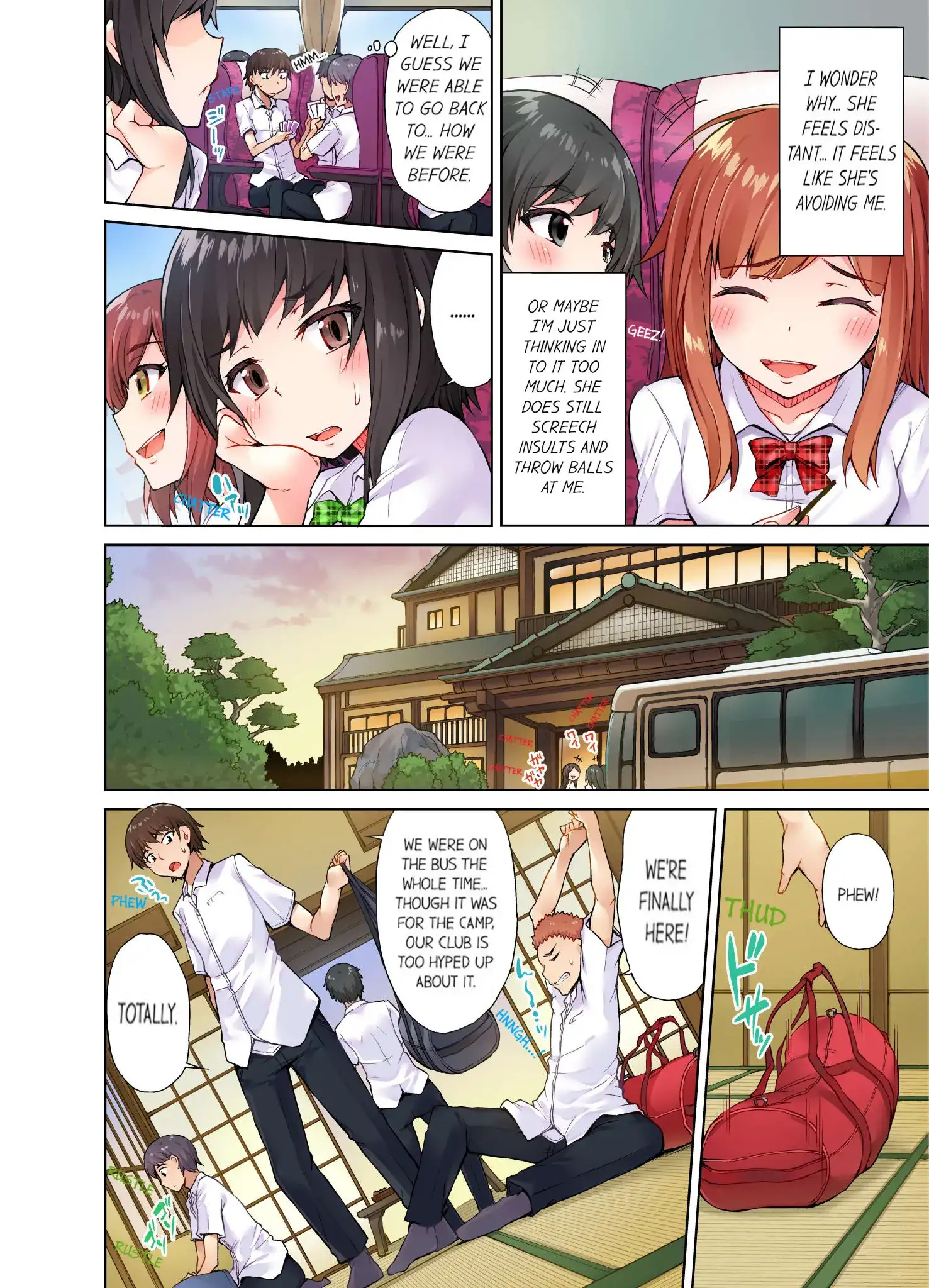 Traditional Job of Washing Girls’ Body Chapter 13 image 2