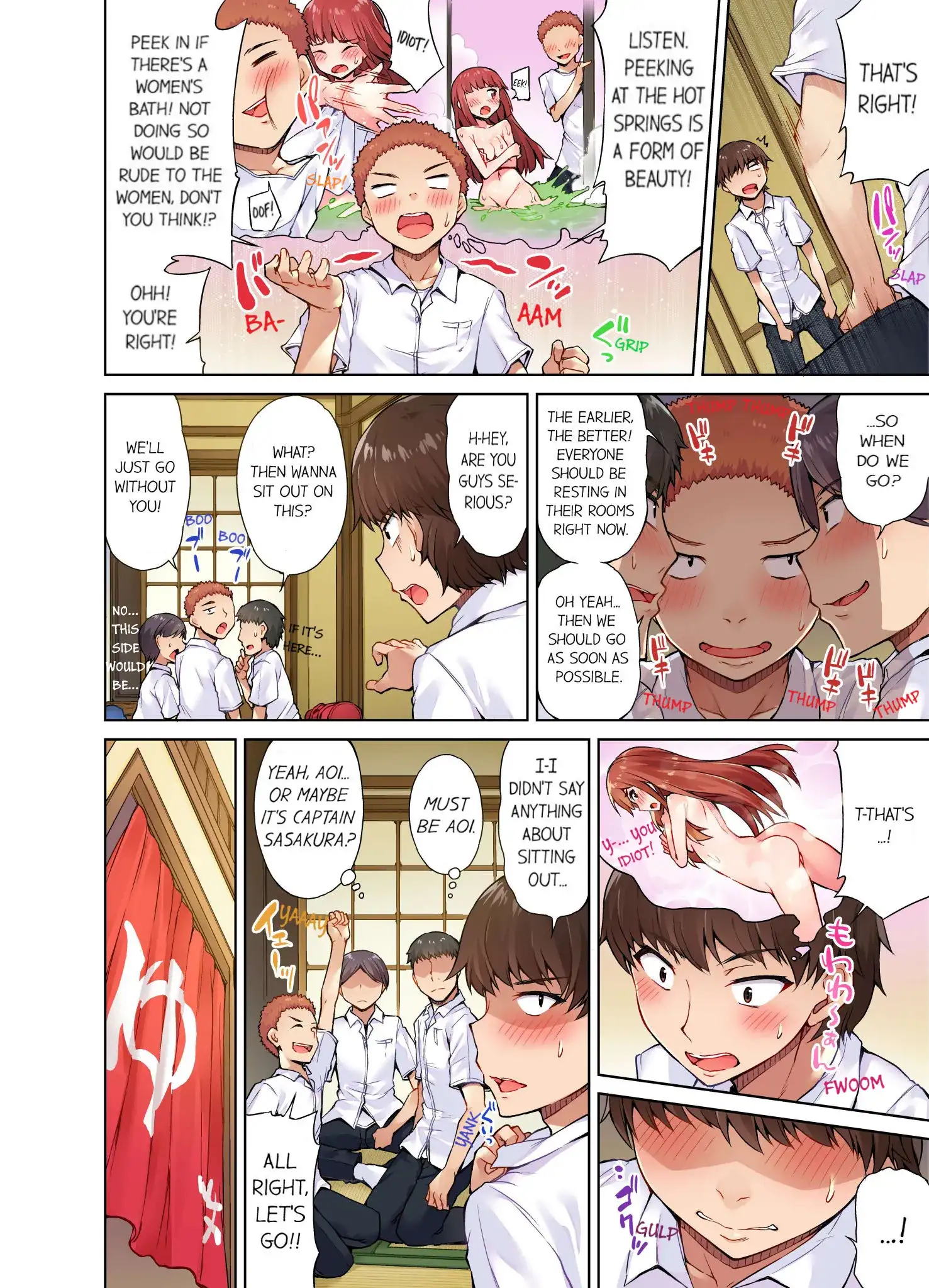 Traditional Job of Washing Girls’ Body Chapter 13 image 4
