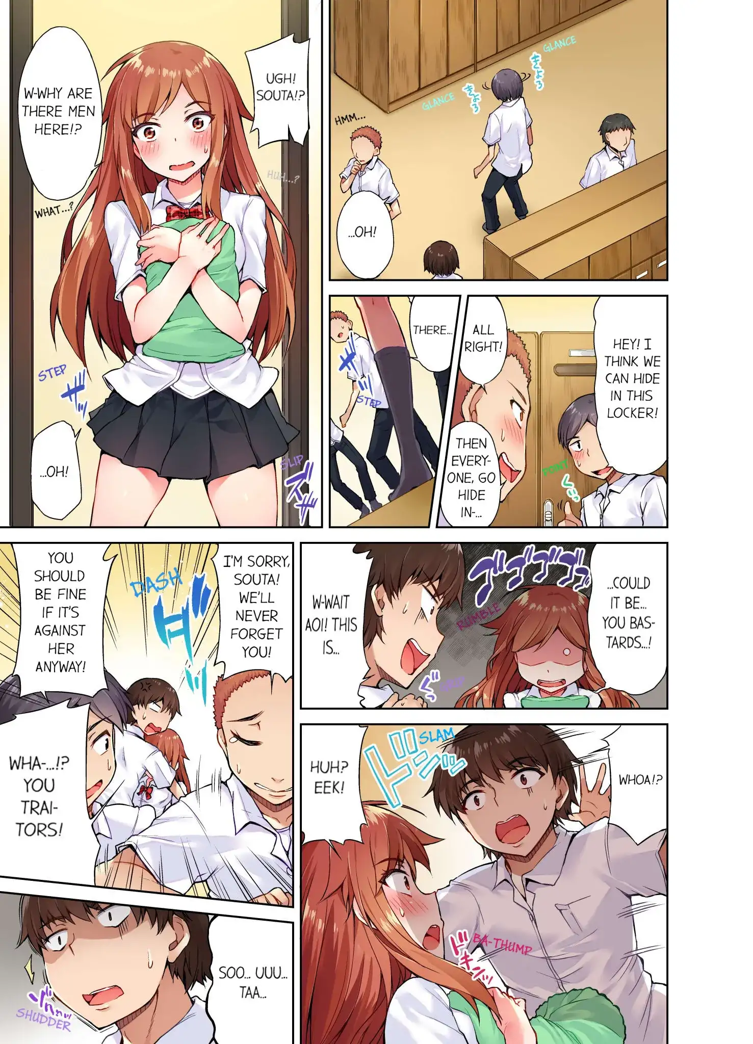 Traditional Job of Washing Girls’ Body Chapter 13 image 5