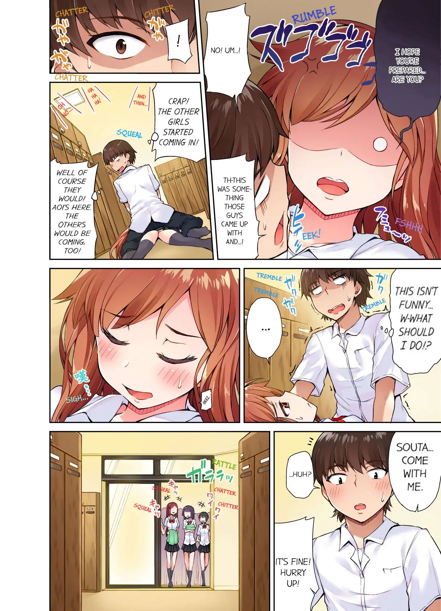 Traditional Job of Washing Girls’ Body Chapter 13 image 6