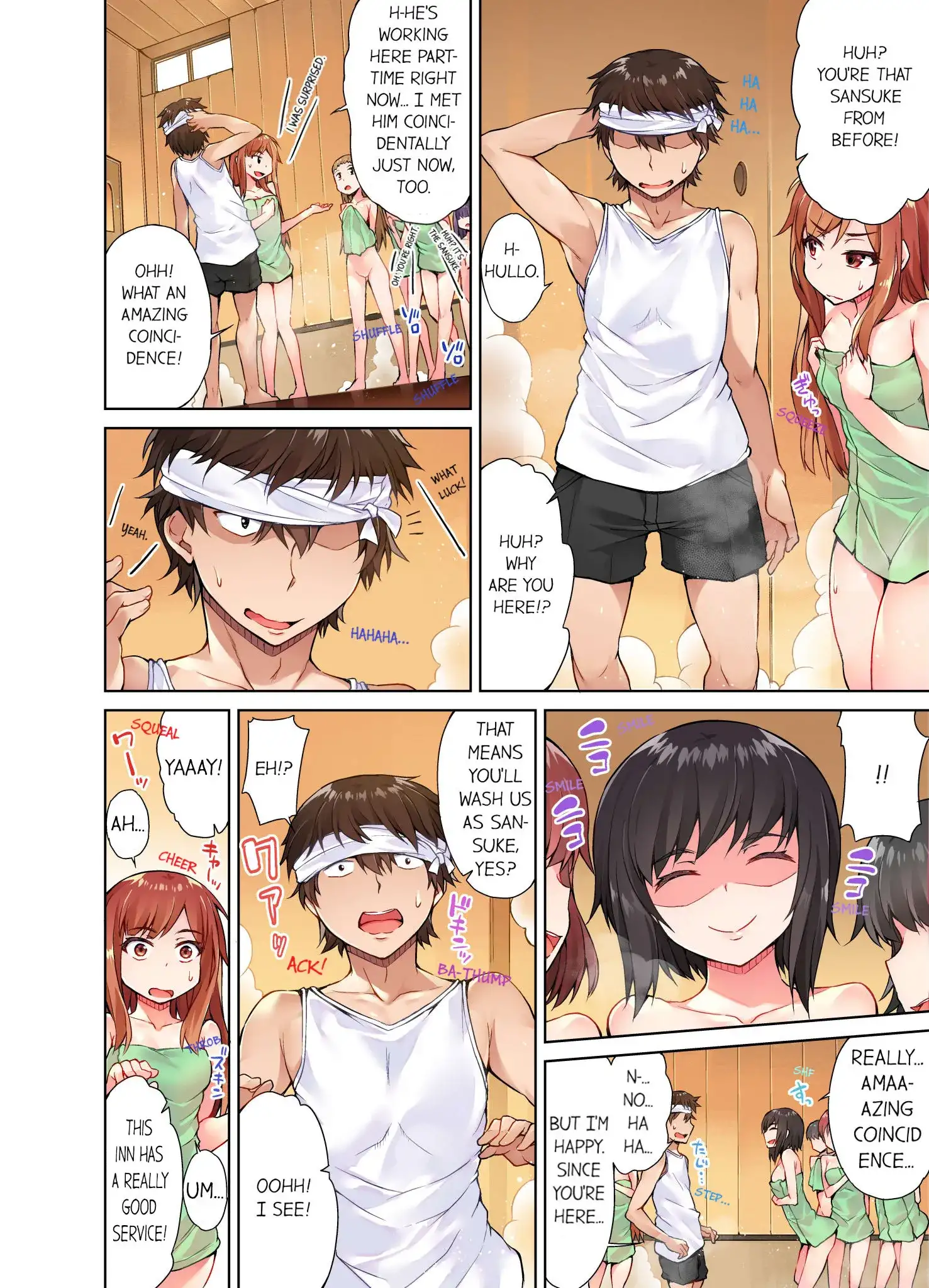 Traditional Job of Washing Girls’ Body Chapter 13 image 8