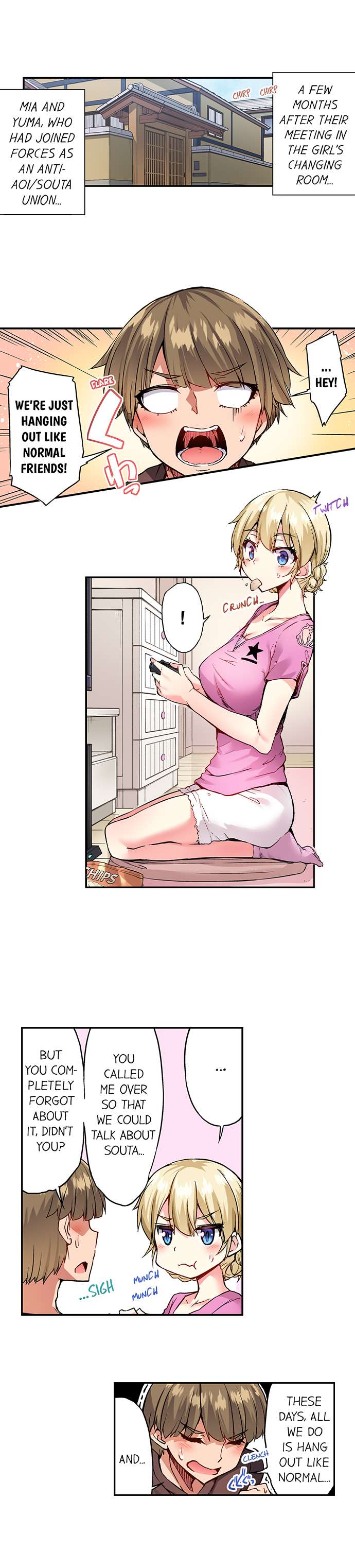Traditional Job of Washing Girls’ Body Chapter 132 image 1