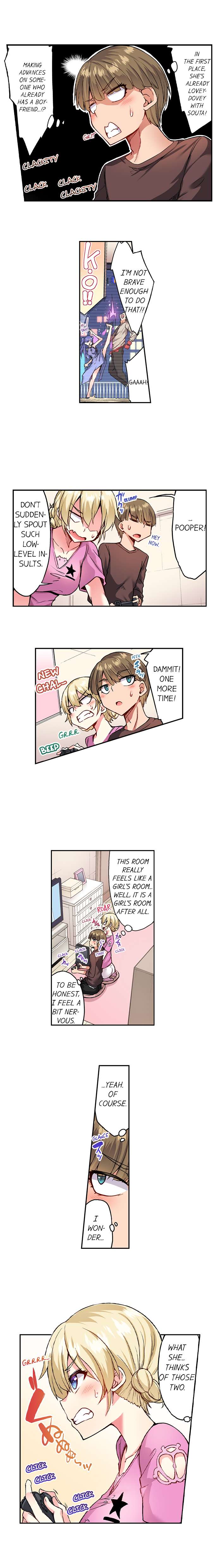 Traditional Job of Washing Girls’ Body Chapter 132 image 3
