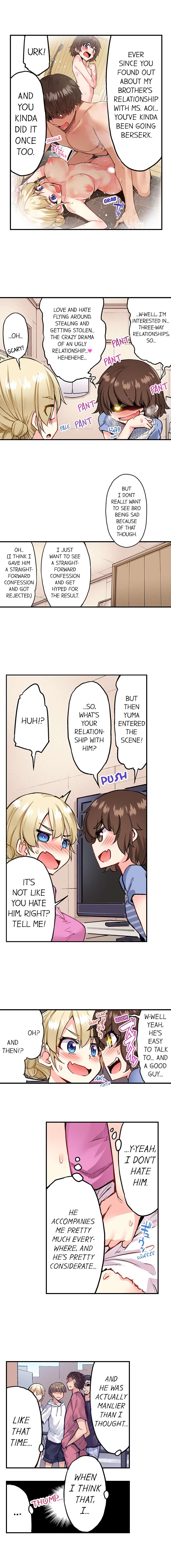 Traditional Job of Washing Girls’ Body Chapter 133 image 5