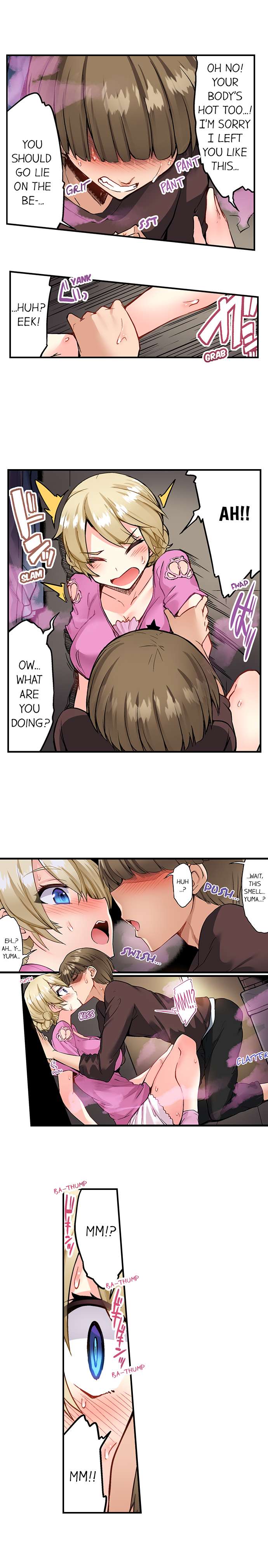 Traditional Job of Washing Girls’ Body Chapter 133 image 8